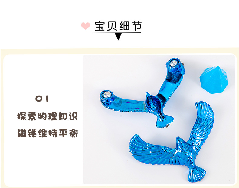 G-_其妙玩具_7_10.jpg