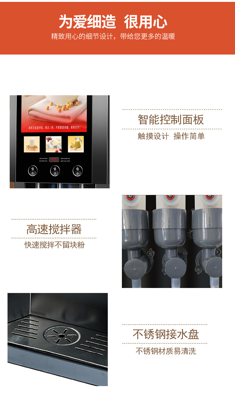 D-30S详情_16.jpg