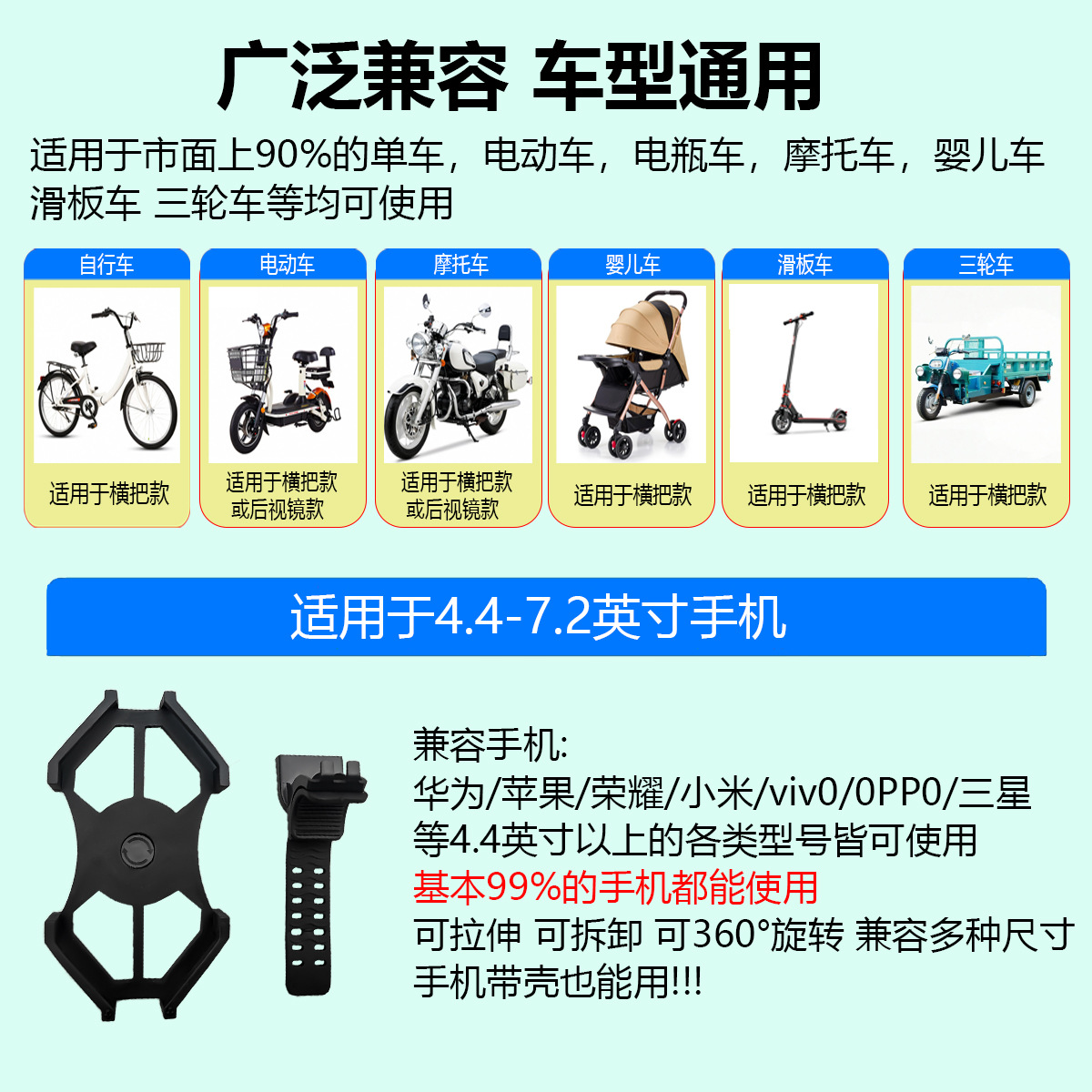 新抠图 拷贝4-1