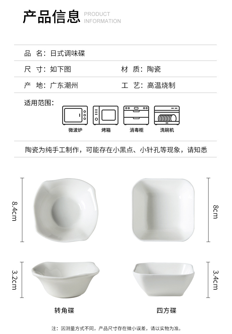 详情2_06.jpg