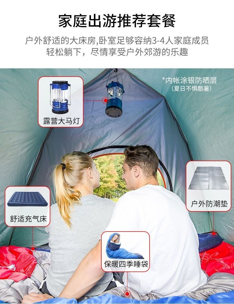9b85dd6b-850f-4481-beb8-cd89d971ae19.jpe