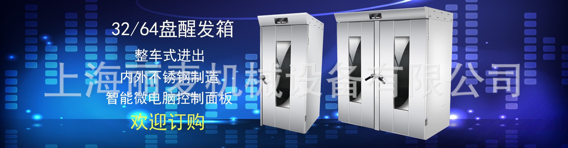 10297863719_1139059700