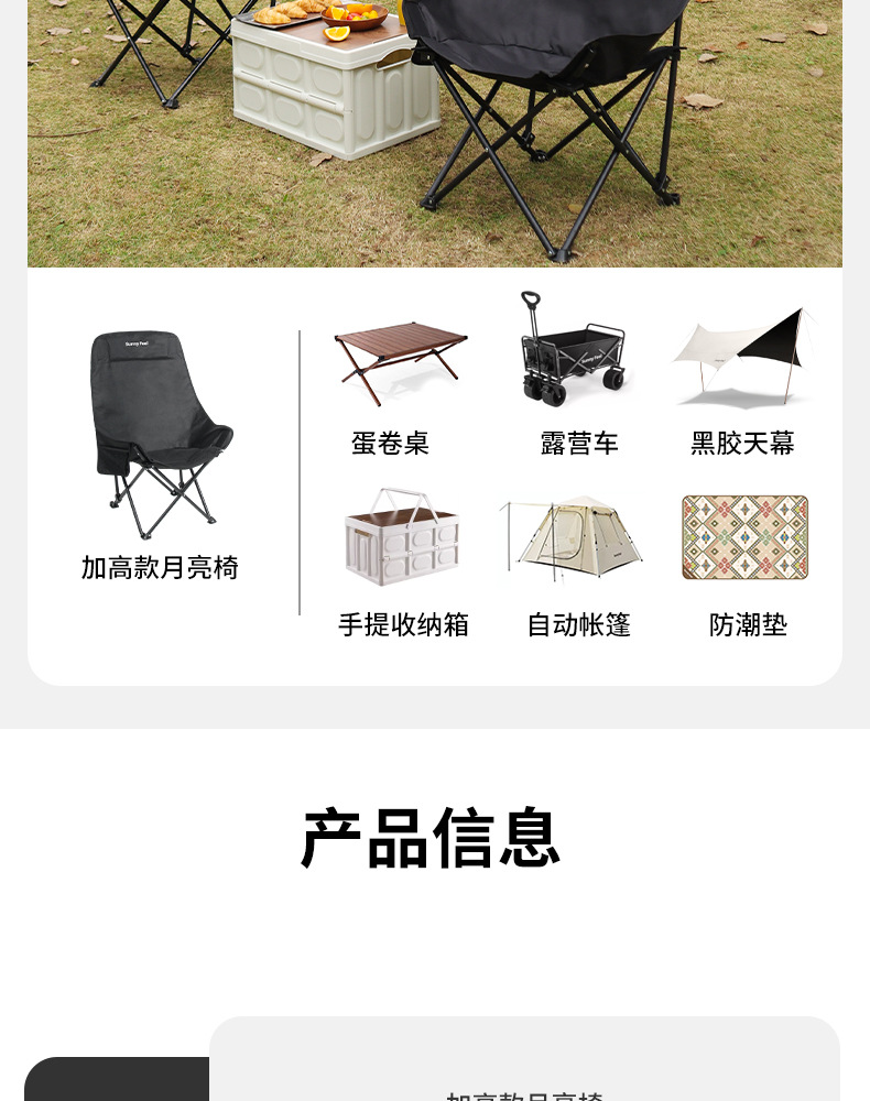 详情页_20.jpg