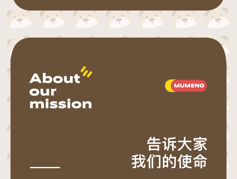 详情_46.jpg