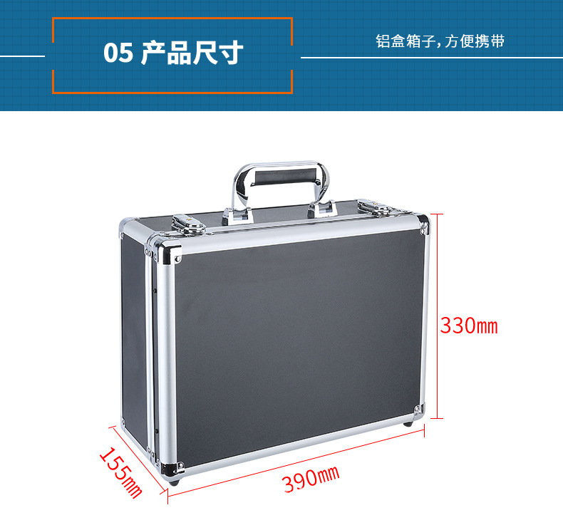F9807详情_17.jpg