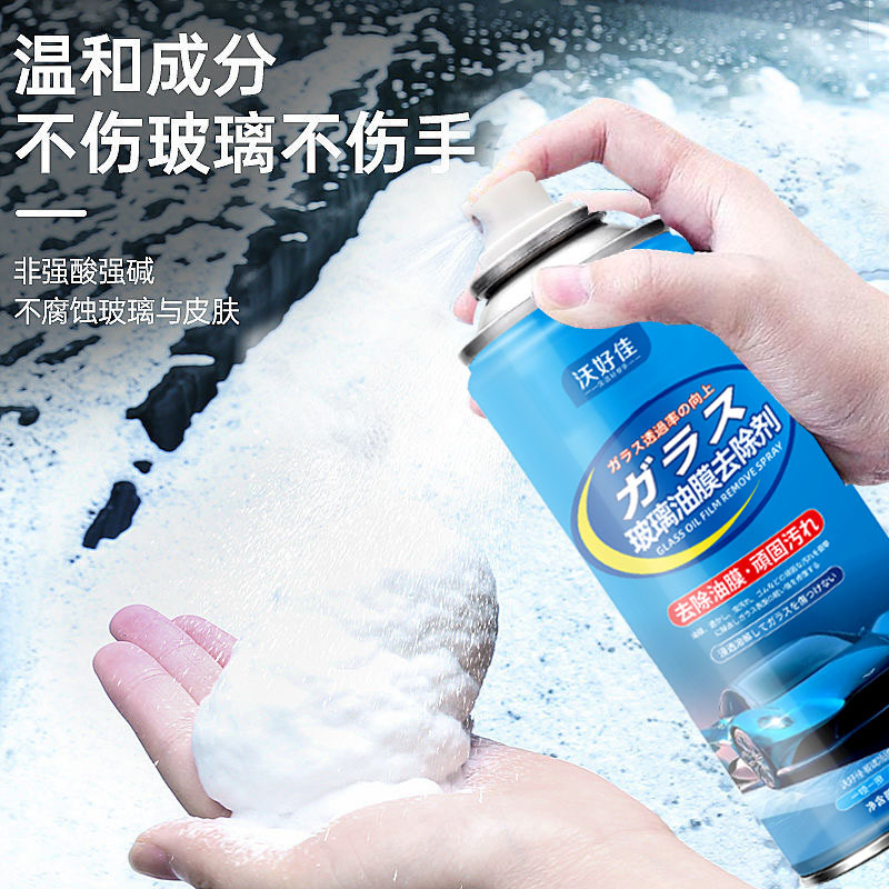 微信图片_20230808192923