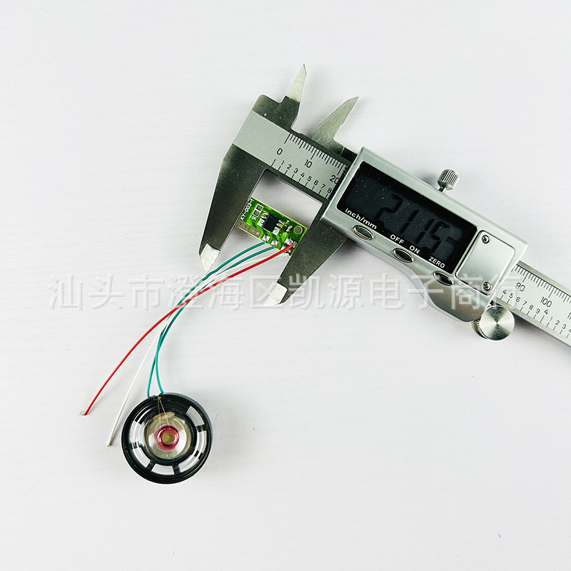 微信图片_202306071345131