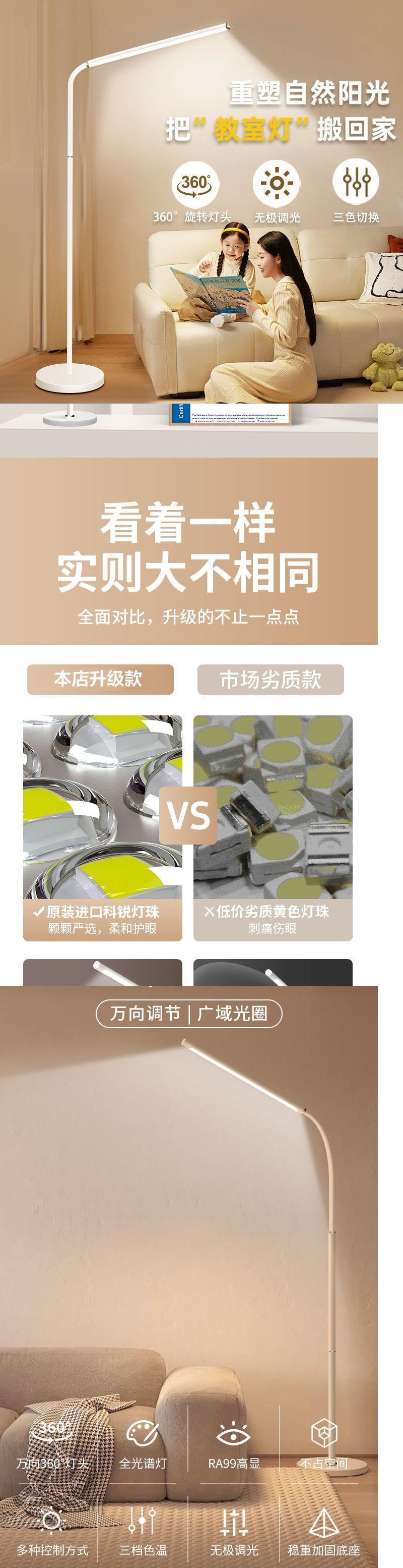 7a19c9ad-2588-4f35-901e-7da89790c233.jpe