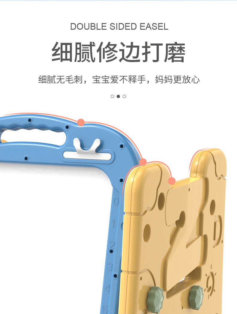 画板-详情_19.jpg
