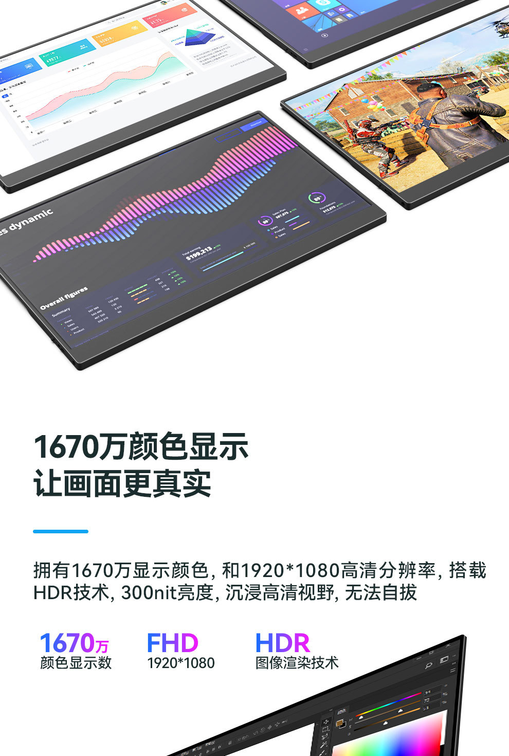 156FCQ_07.jpg