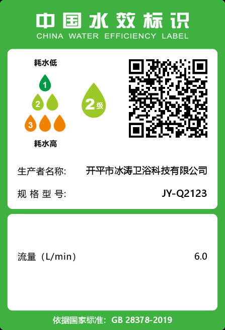 微信图片_20250603103904