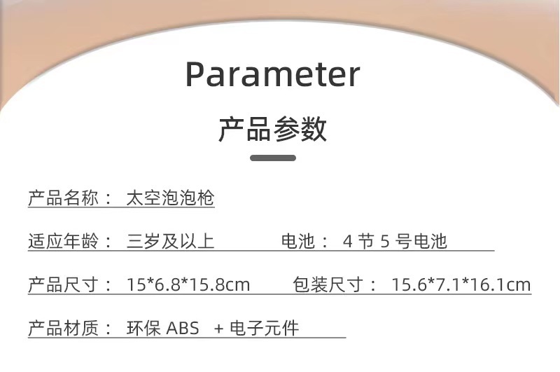 微信图片_20230627150528