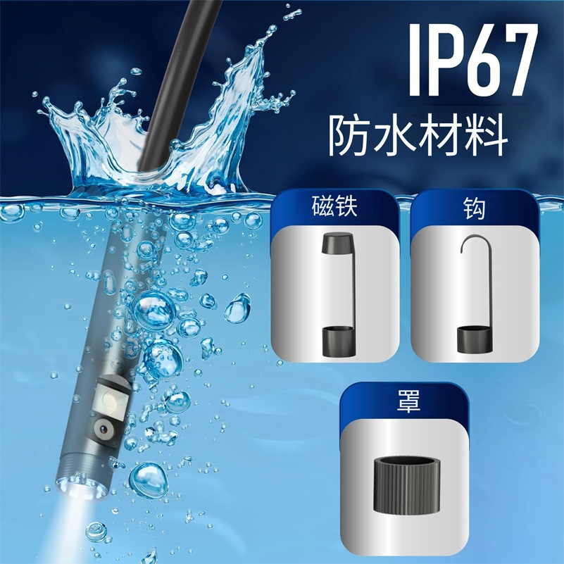未标题-10