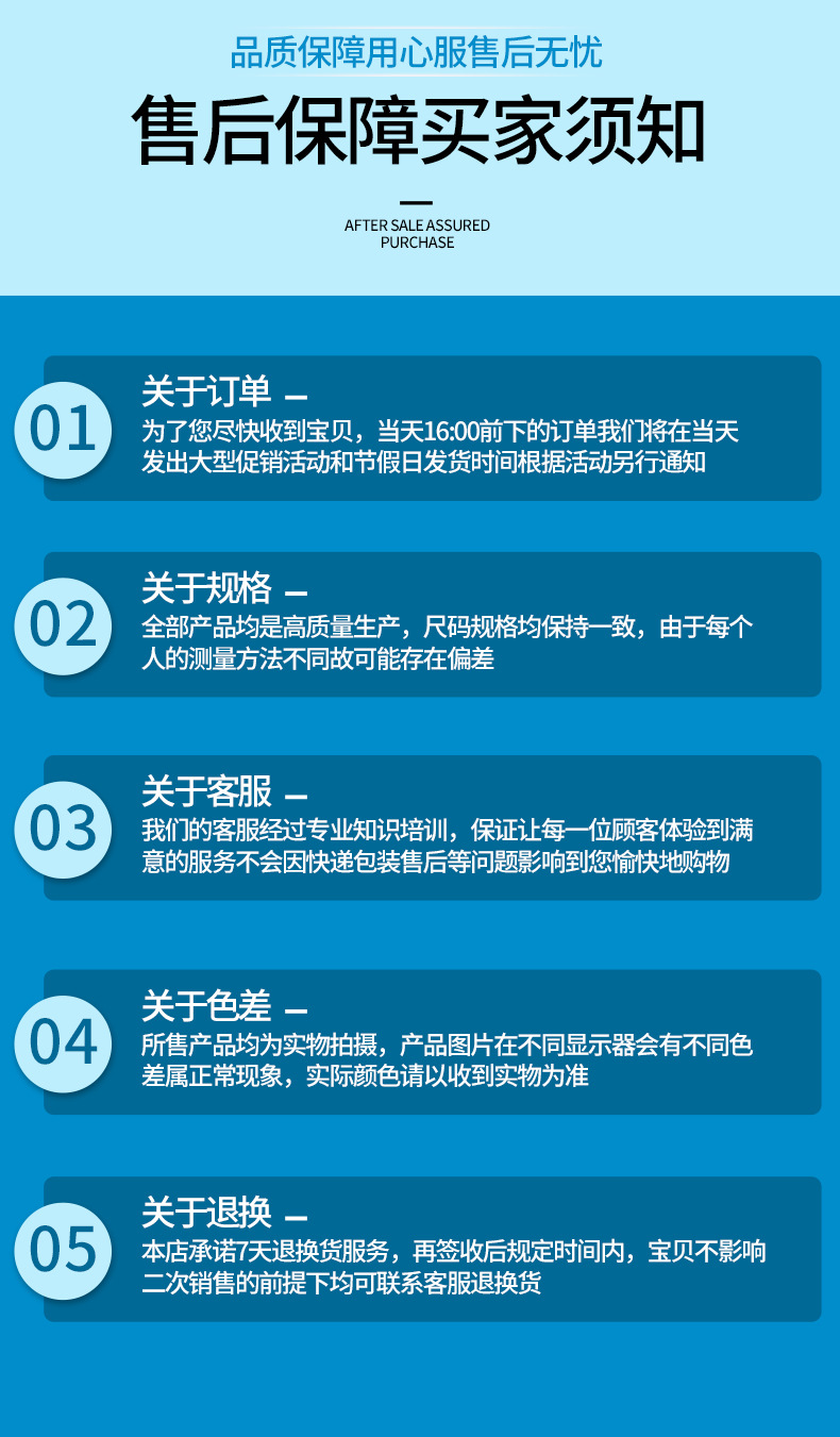 塑料多链接_19.jpg