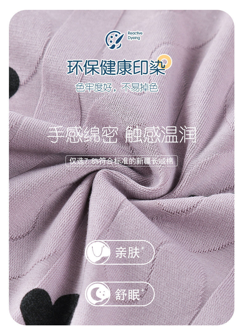 678546b0-7e29-474b-b6c9-5eb63edd5e51.jpe