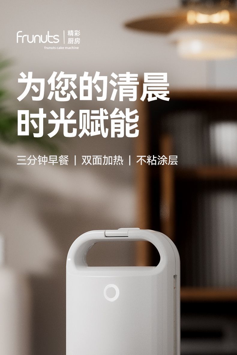 476070d0-3b95-4bb1-84ef-390b6b20f371.jpe