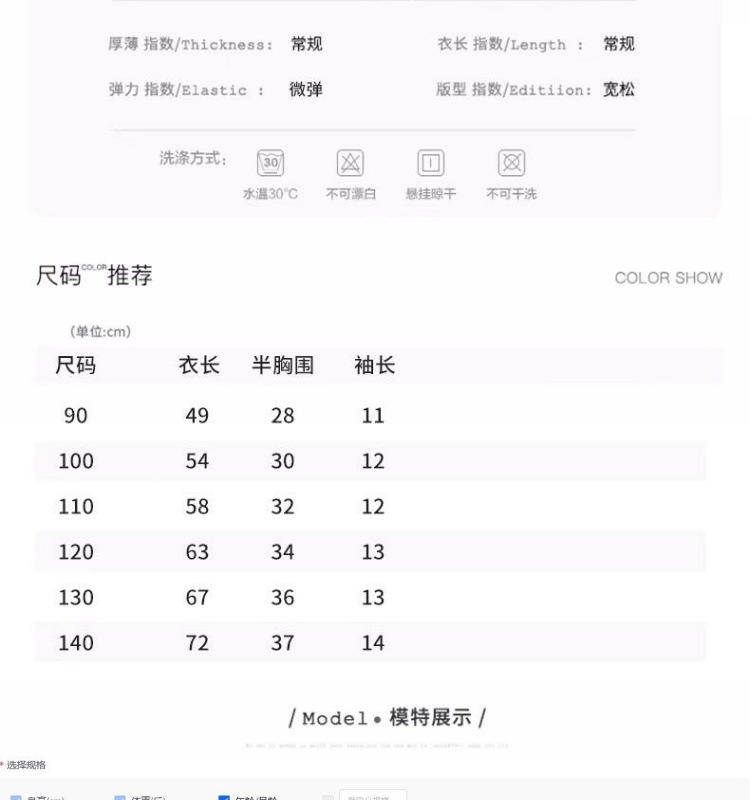 02120d86-a943-4ab8-b05b-3f305d2c8be4.jpe