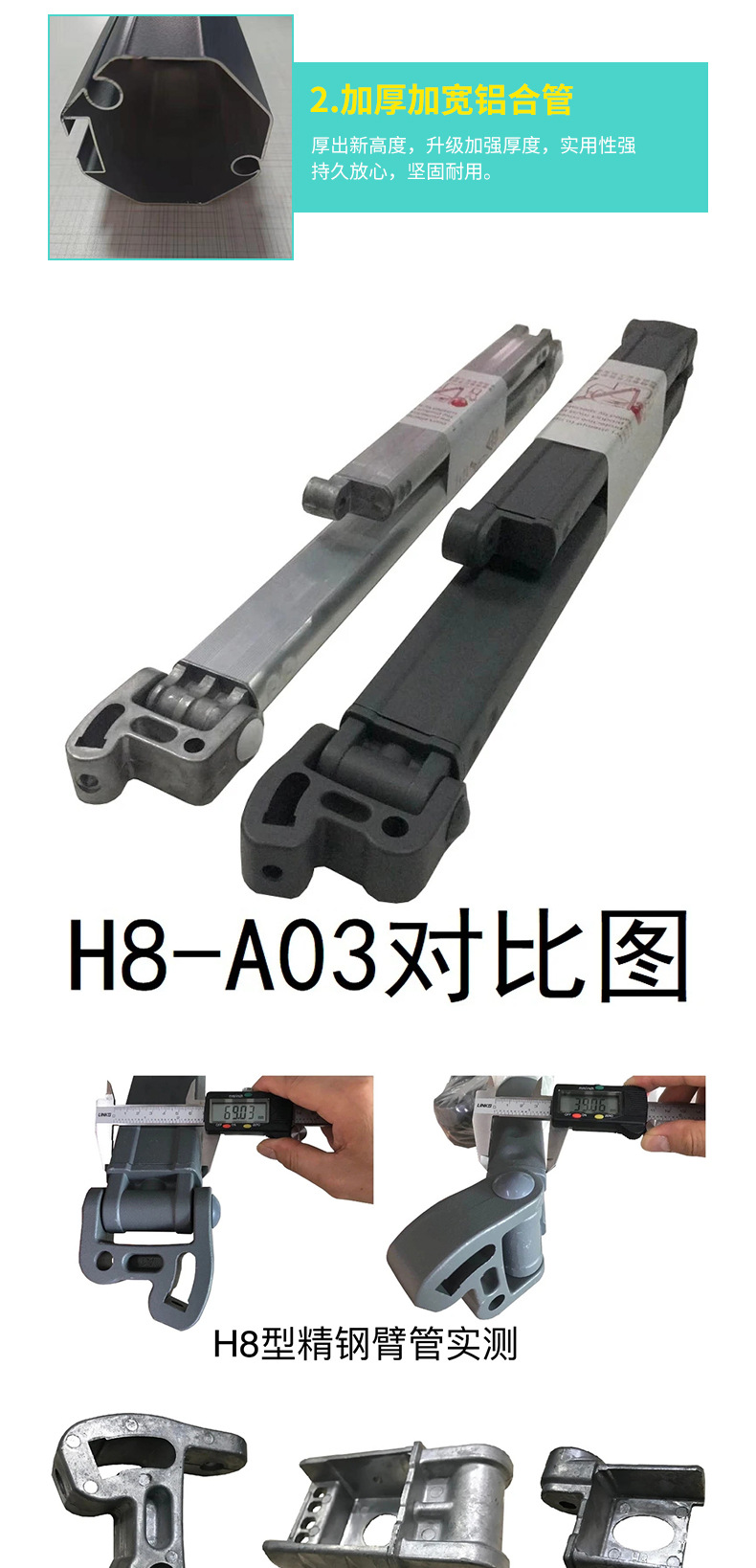 详情_04