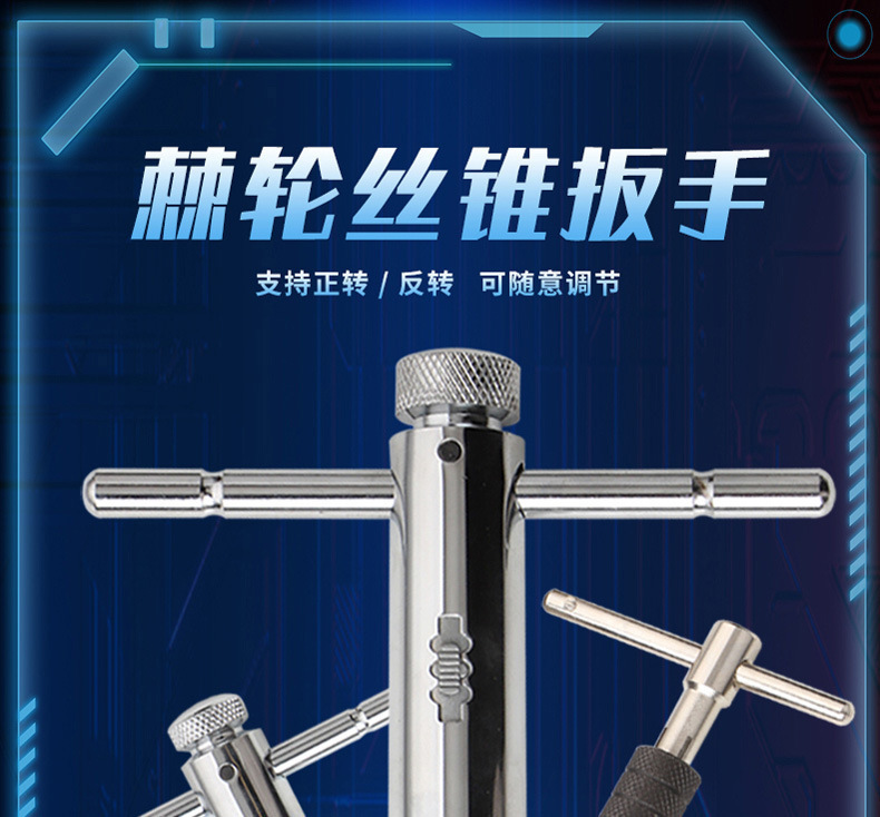 详情页_1