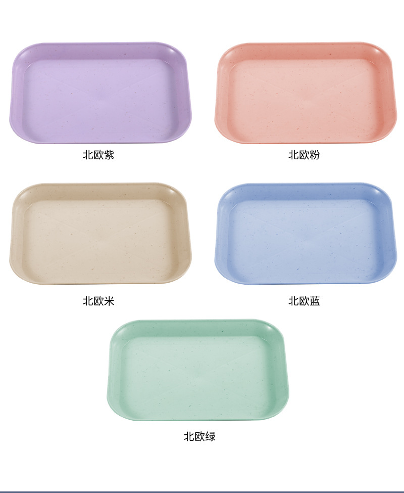 27小麦碟1_09.jpg