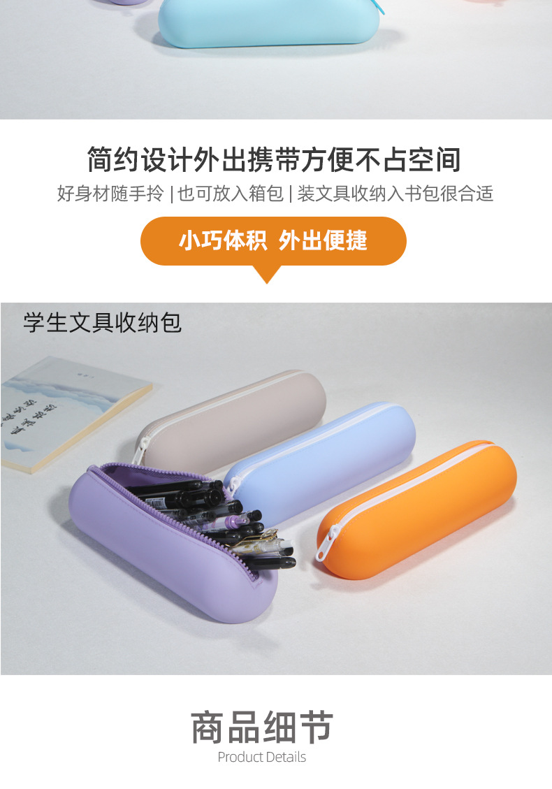 梳子包_07.jpg