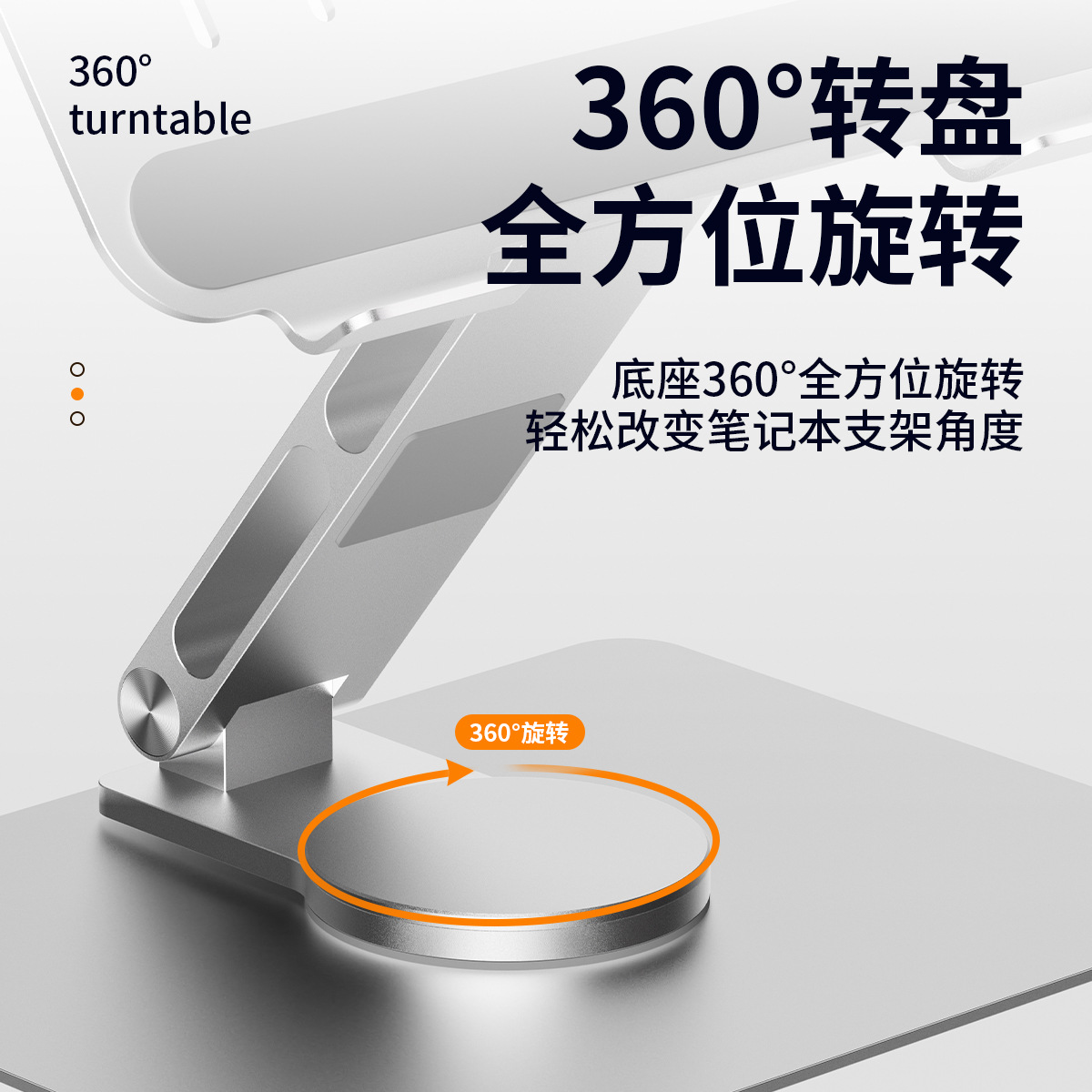 主图4.jpg