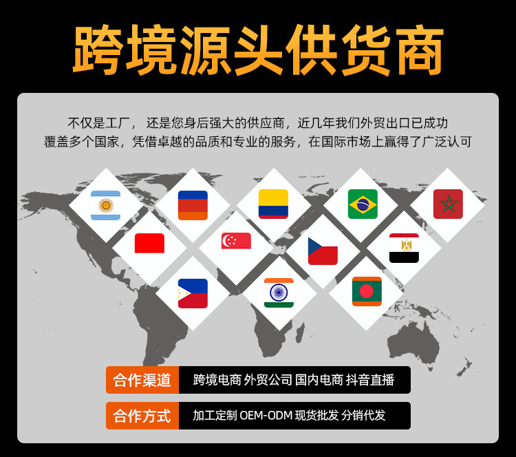 黄油喷剂-详情页-改-2_11-1