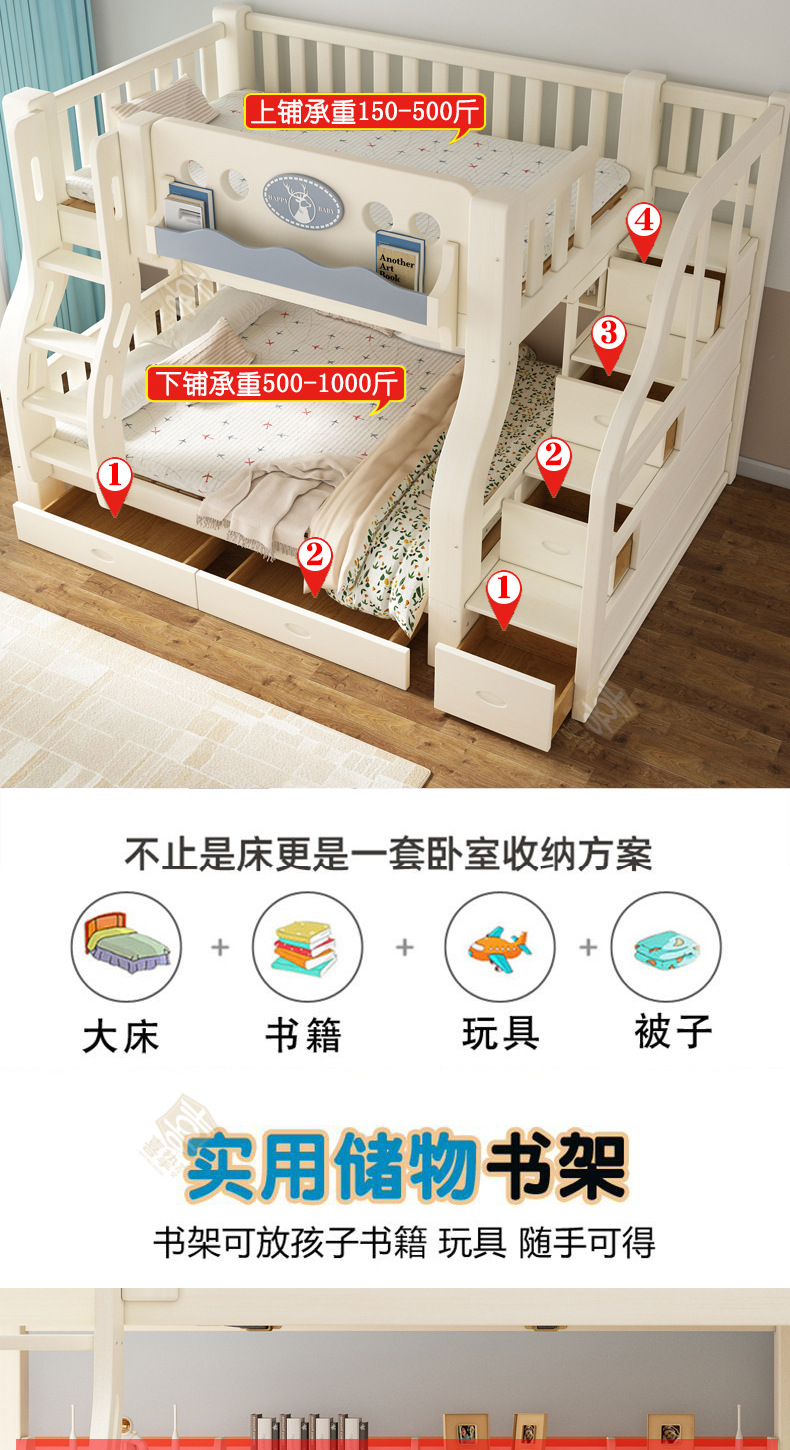 奶油白详情_09.jpg