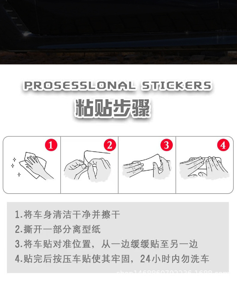 详情页_11.jpg