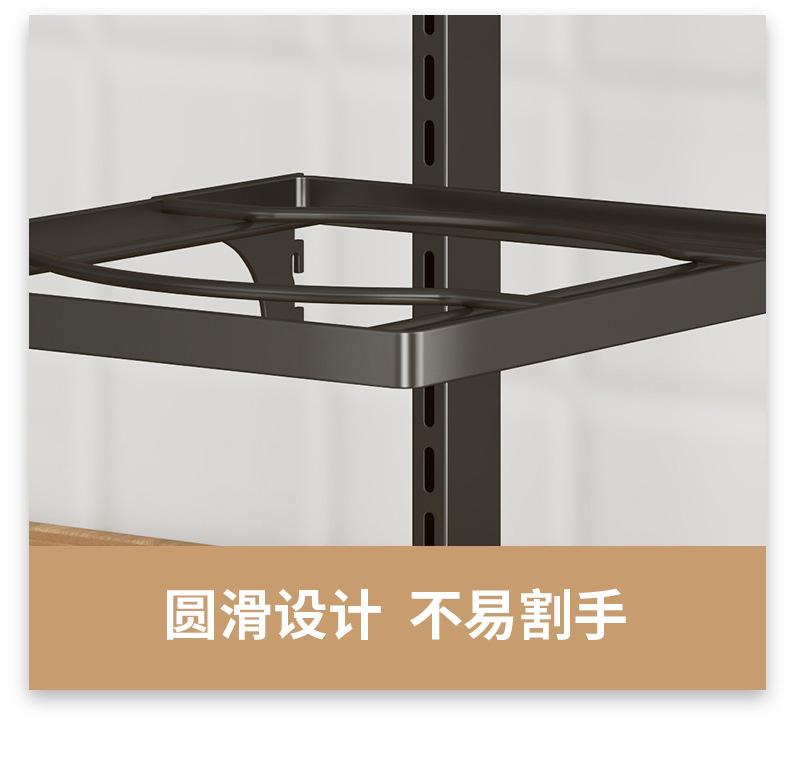 锅架_11.jpg