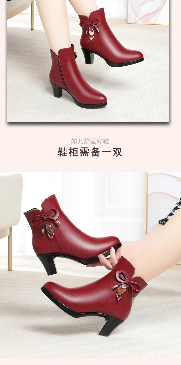 详情