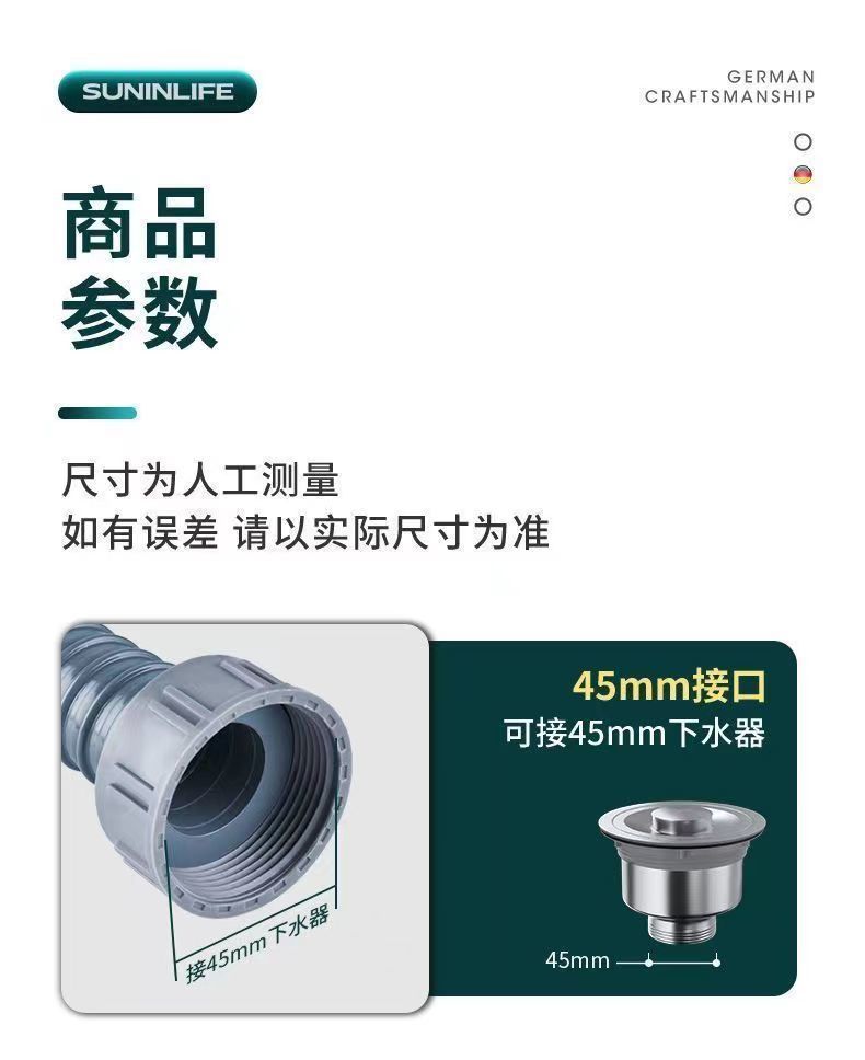 38ec8077-9aa4-4605-b09b-f189b6224fa8.jpe