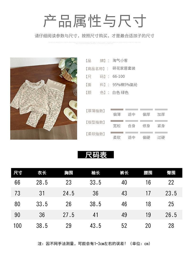 3f26f4d6-cee4-415f-a685-8f598dc85b59.jpe