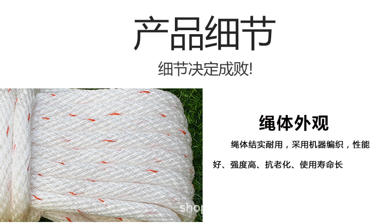 全编--详情页_06.jpg