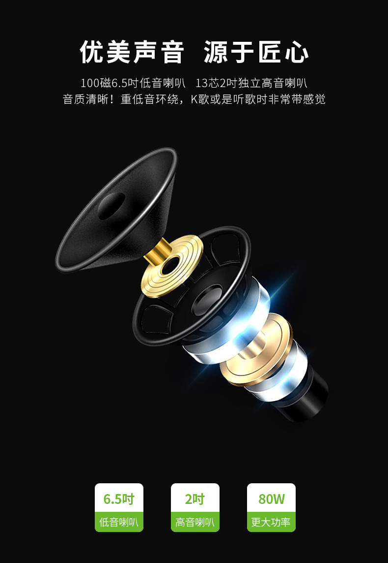 详情9.jpg