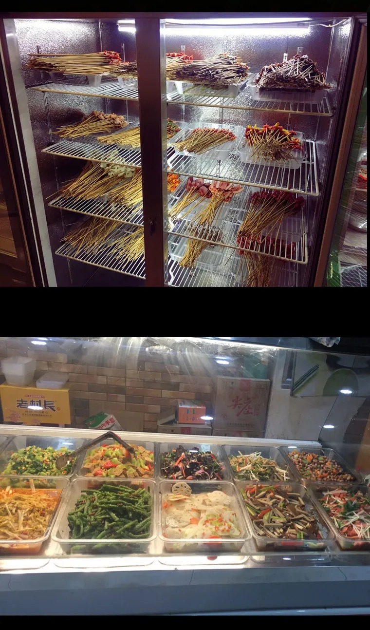 IMG_2434(20201223-173642)