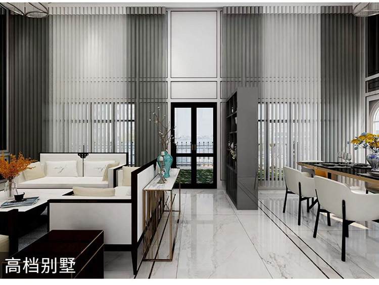 电动垂直梦幻帘