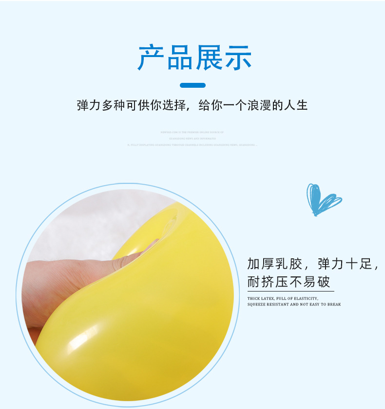 详情页_06.jpg