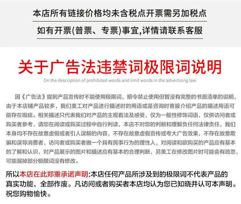 现货_16