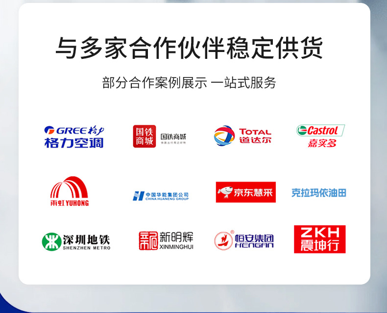 详情_14.jpg