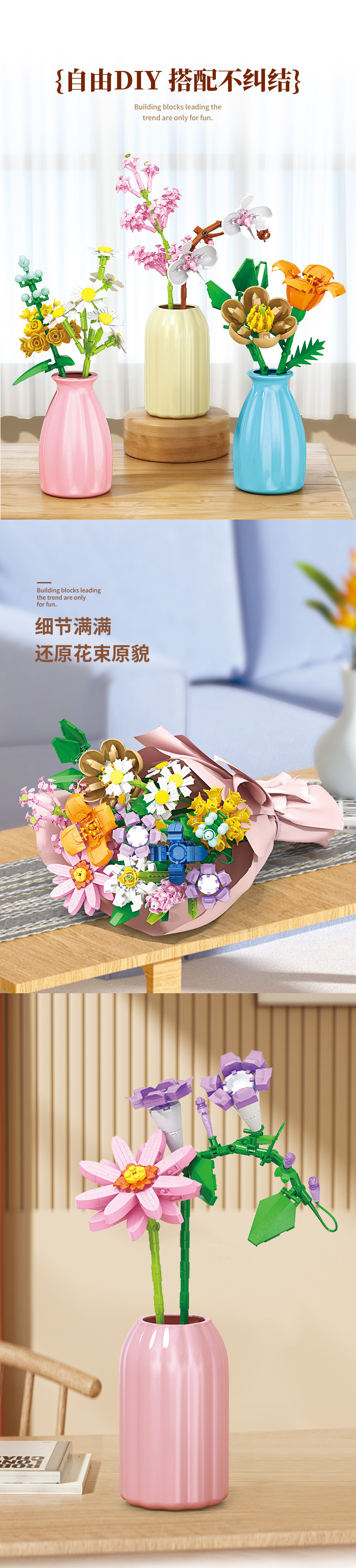 花枝系列详情图_13.jpg?x-oss-process=image/format,png