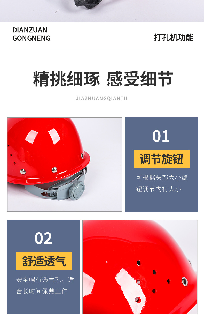 详情页_07.jpg