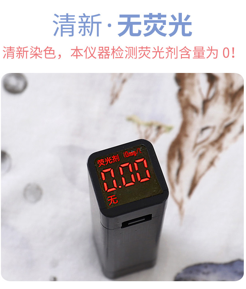 无骨背心白版 (12).jpg