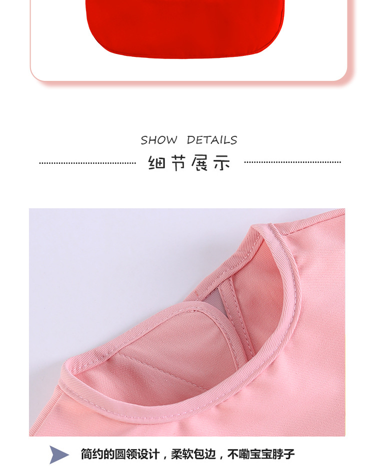 无袖详情_12.jpg