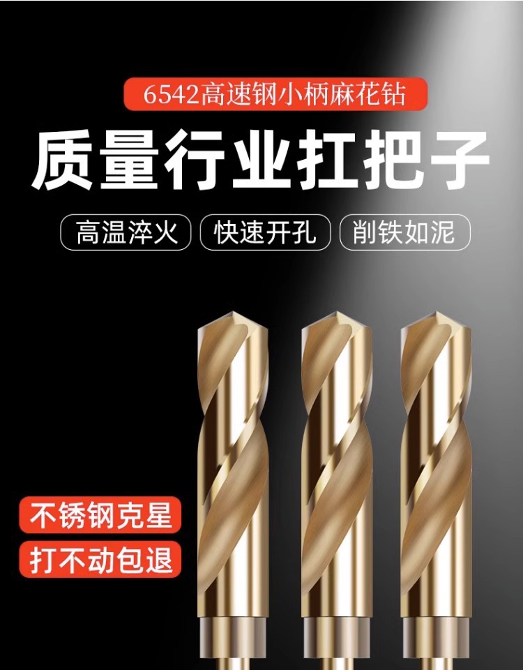 详情图片_02.jpg