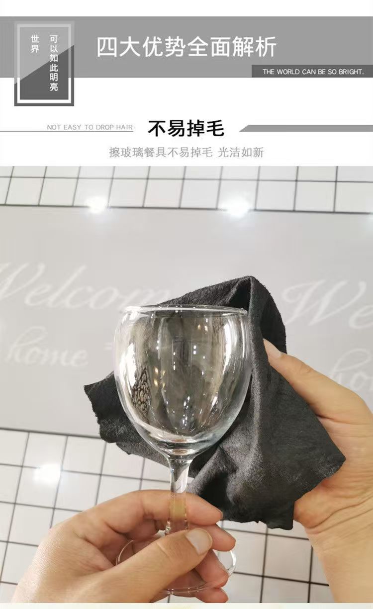 微信图片_20260330112940_1412_30