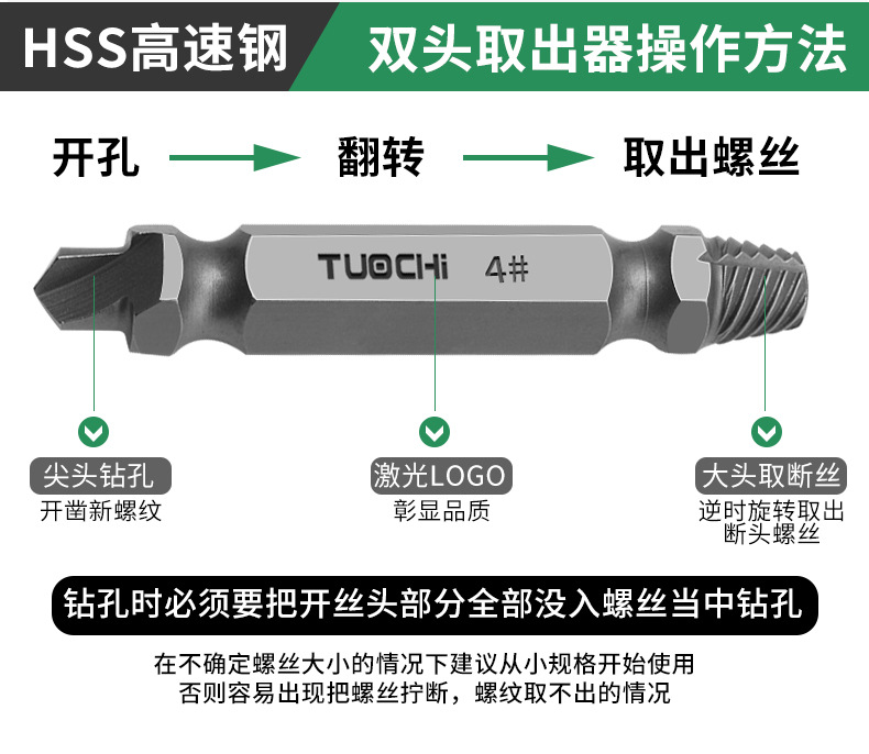 790详情_04.jpg