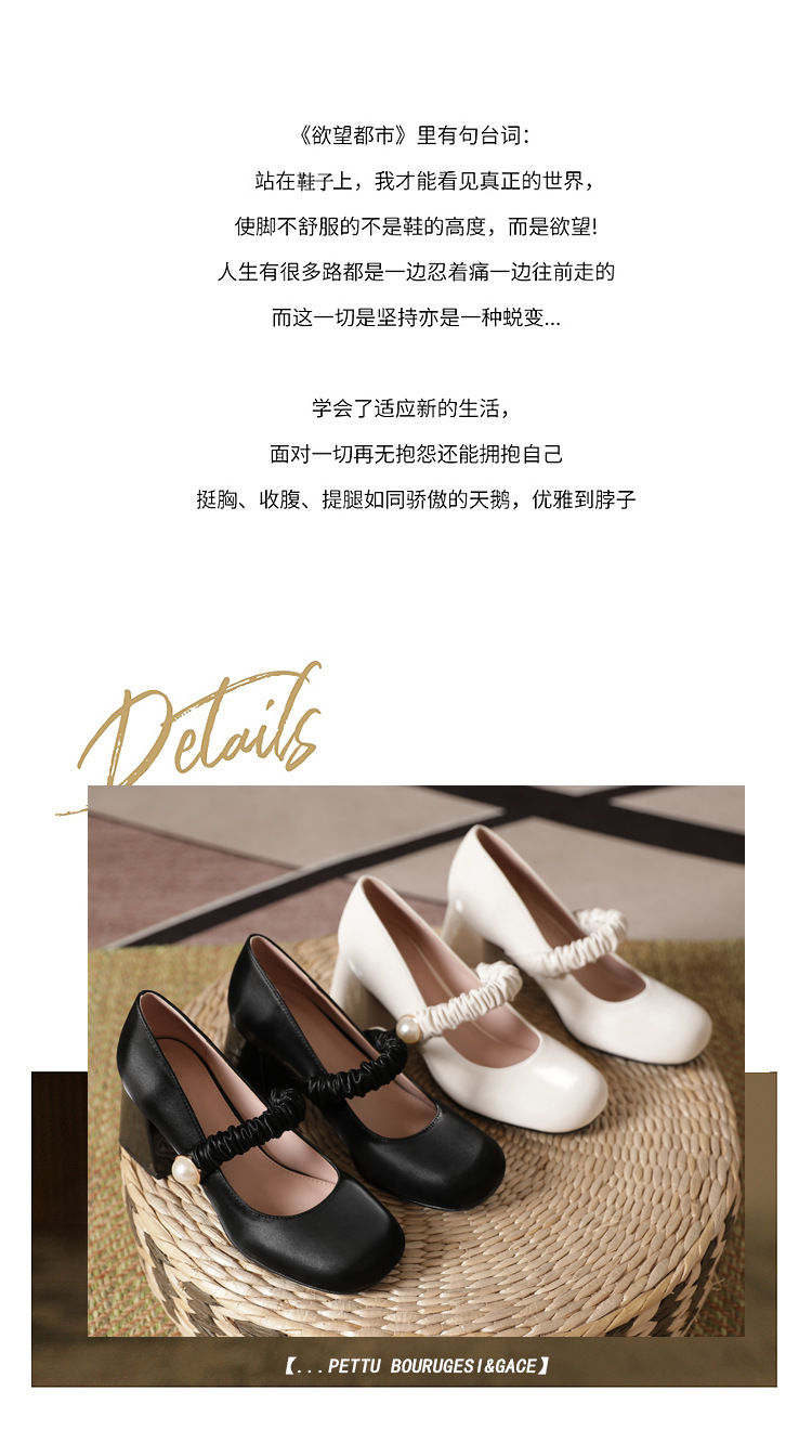 详情 (2).jpg