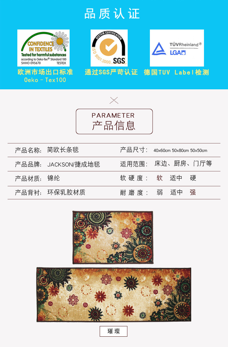 繁星璀璨新---副本副本_02.jpg