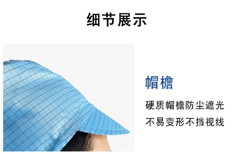 详情页2.jpg